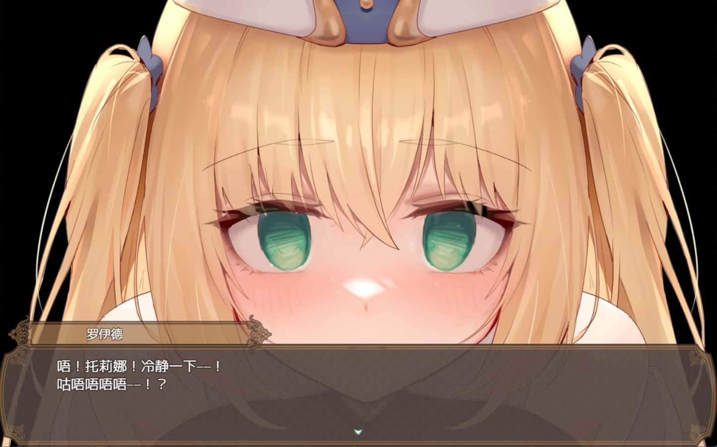 影色渐染~阿斯林顿的妹神官 +DLC 完结版全息投影