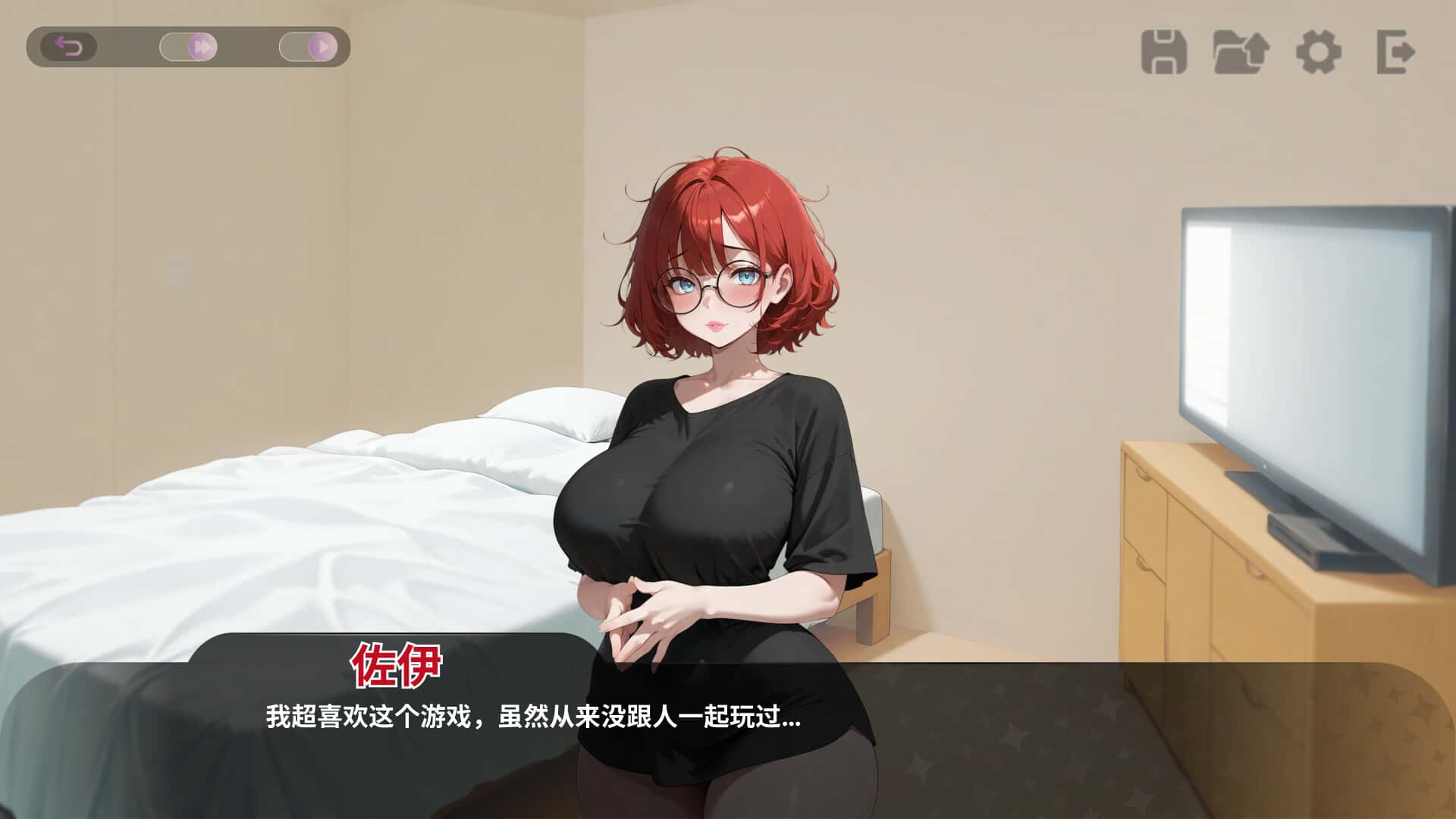 我那些饥渴的室友 My Horny Roomies插画