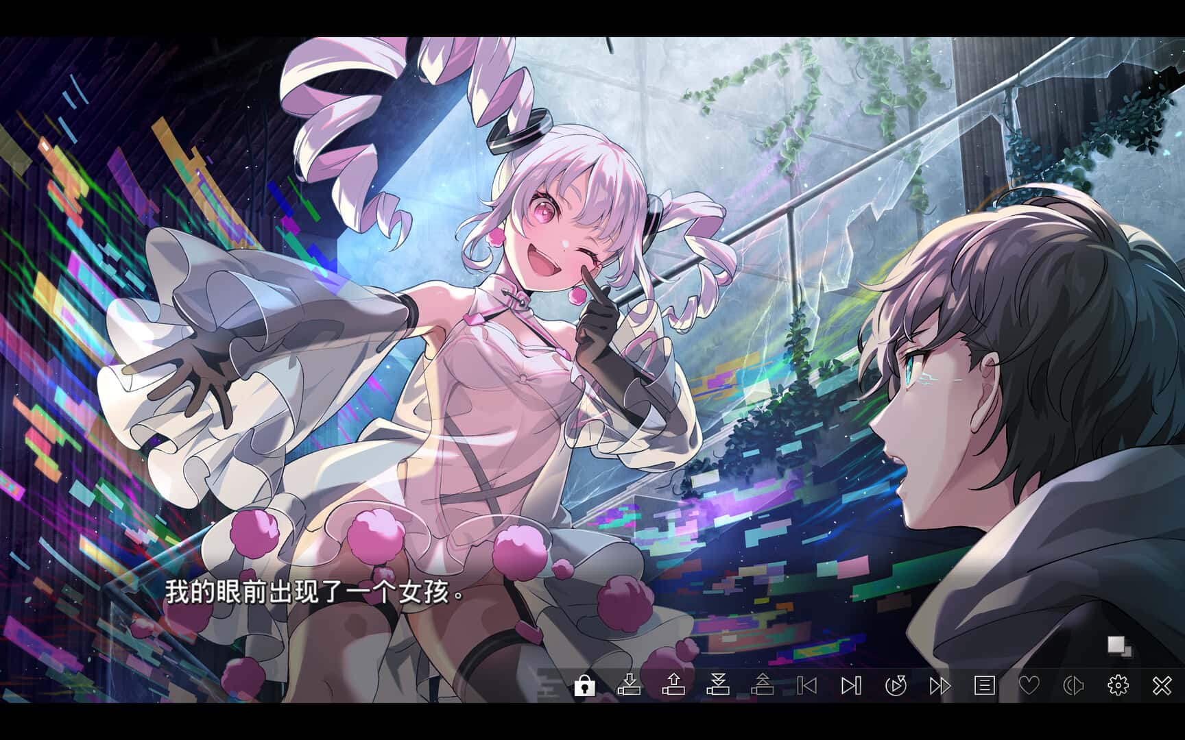 拟女孩：世界尽头 虚拟女友 @ 世界末日 VIRTUAL GIRL WORLD'S END背景