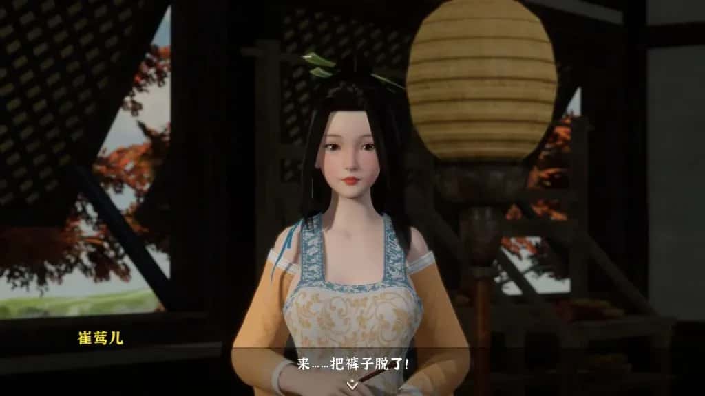 视觉数据3