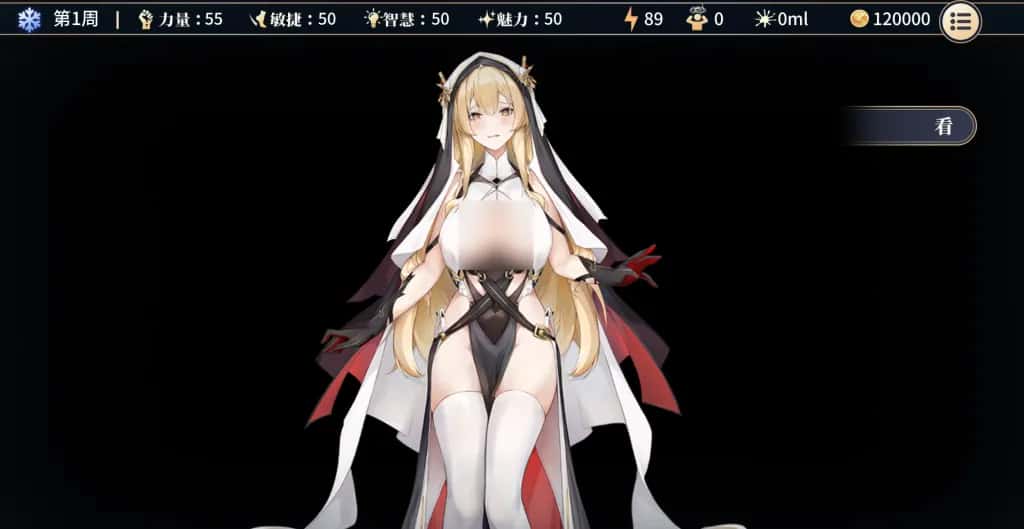 视觉数据4