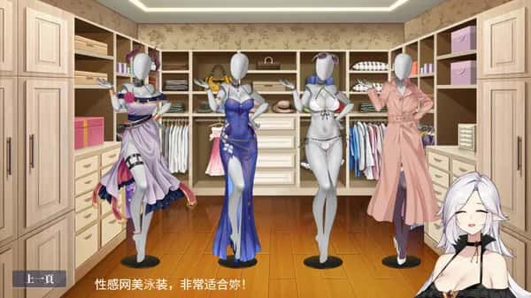 视觉数据3