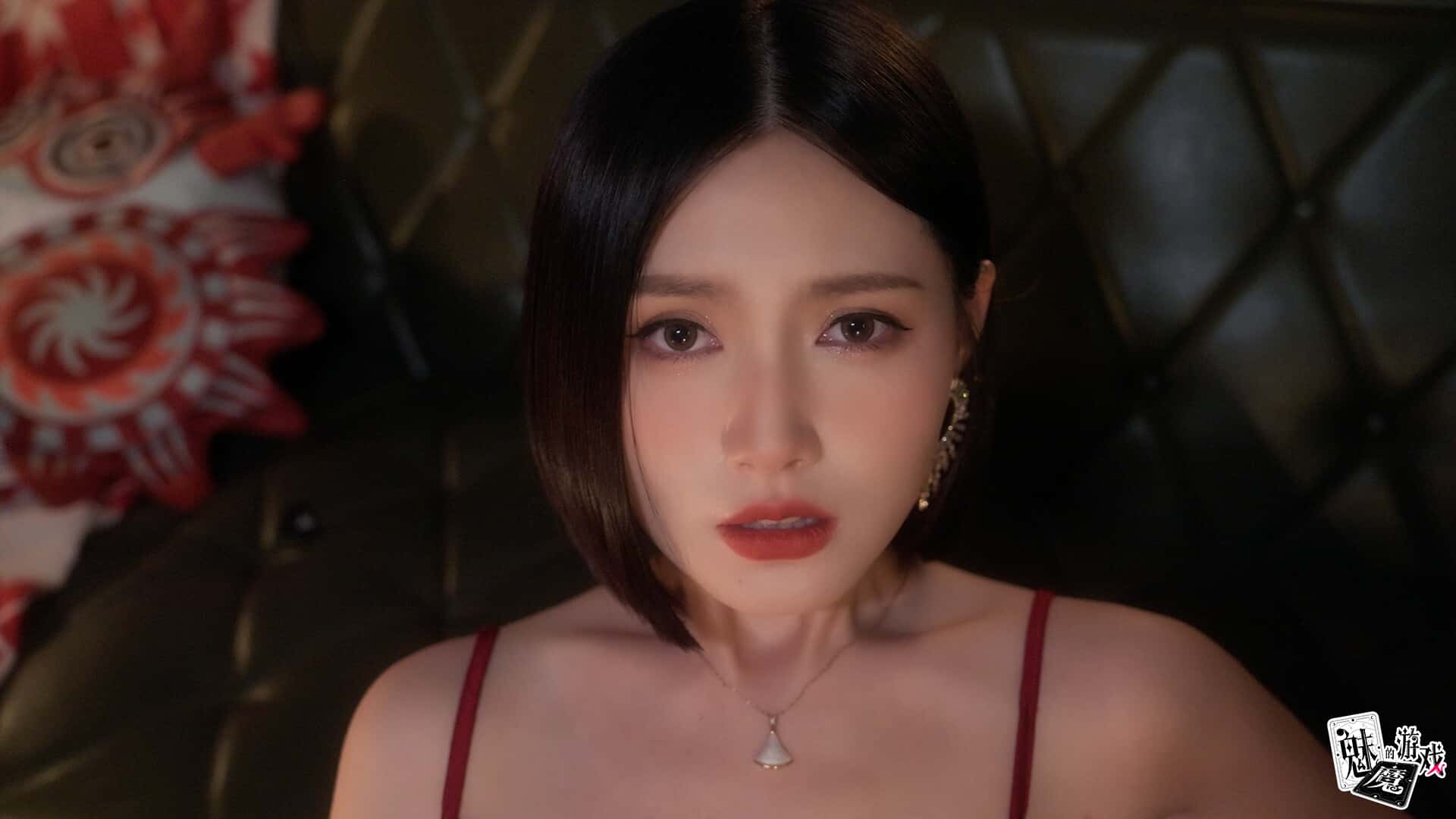 游戏截图5