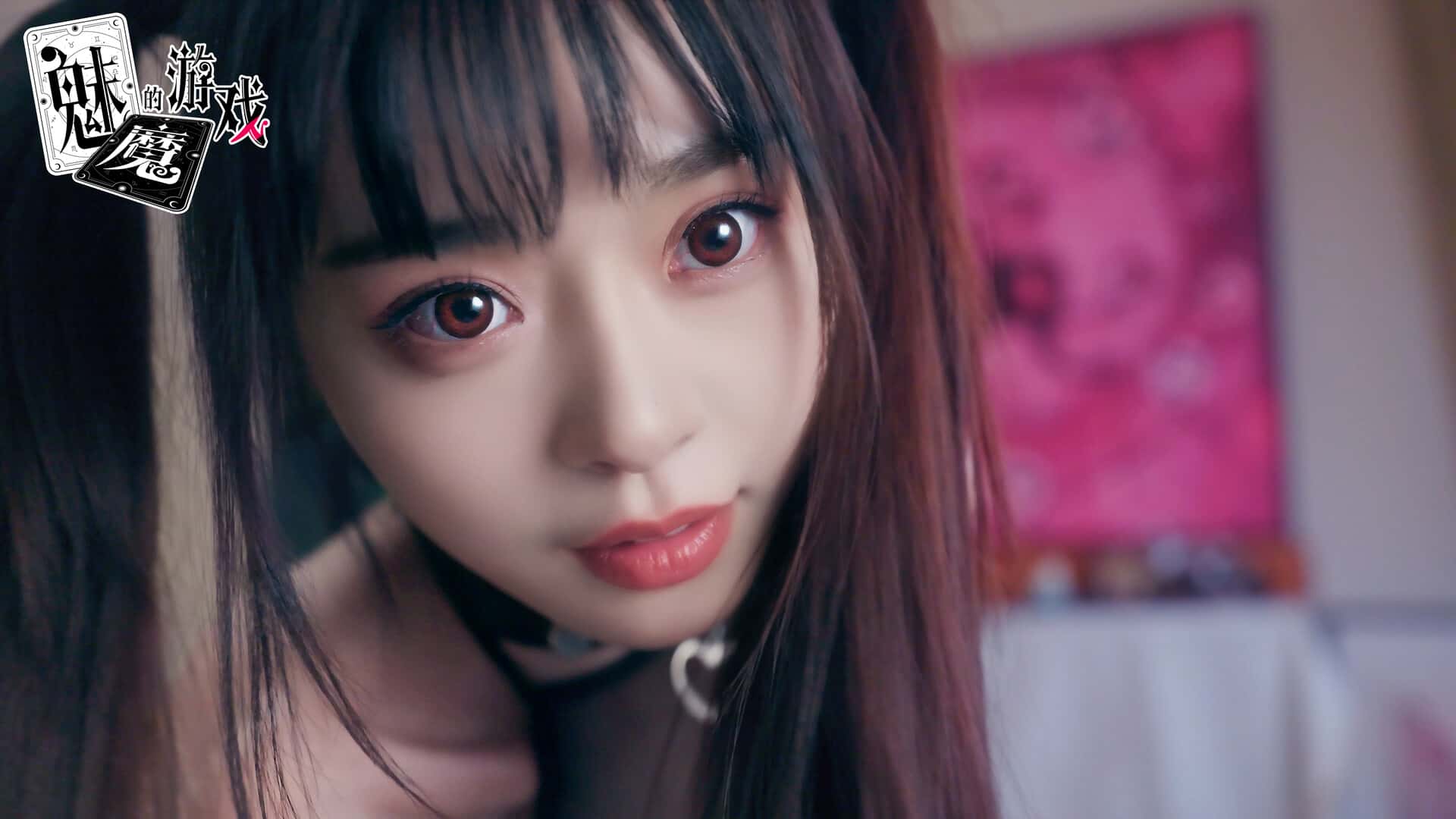 游戏截图4