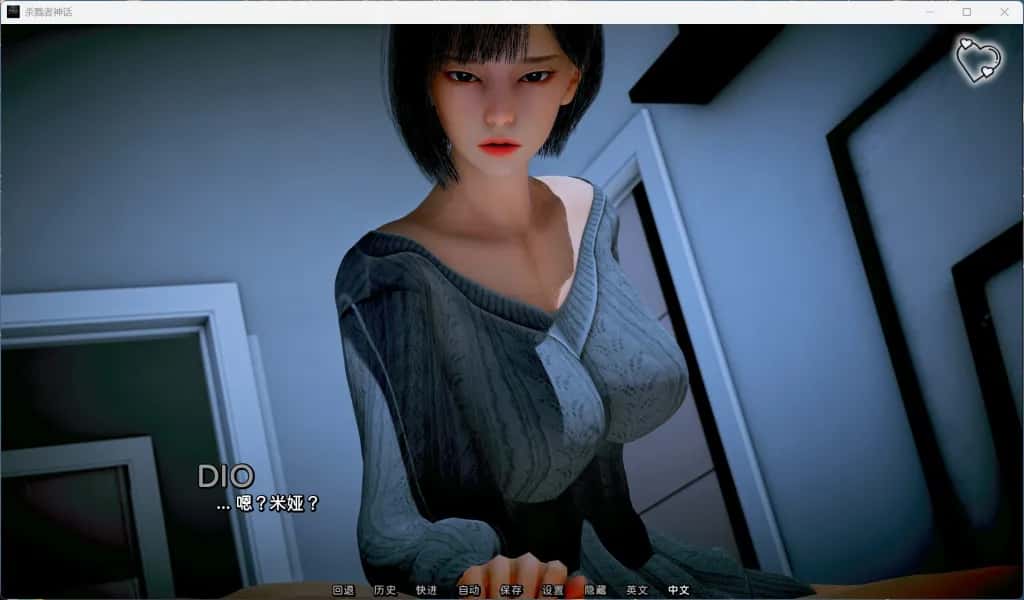 视觉数据1