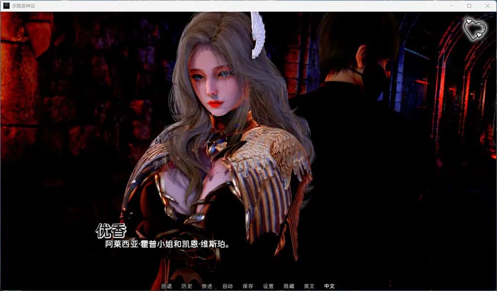 视觉数据2